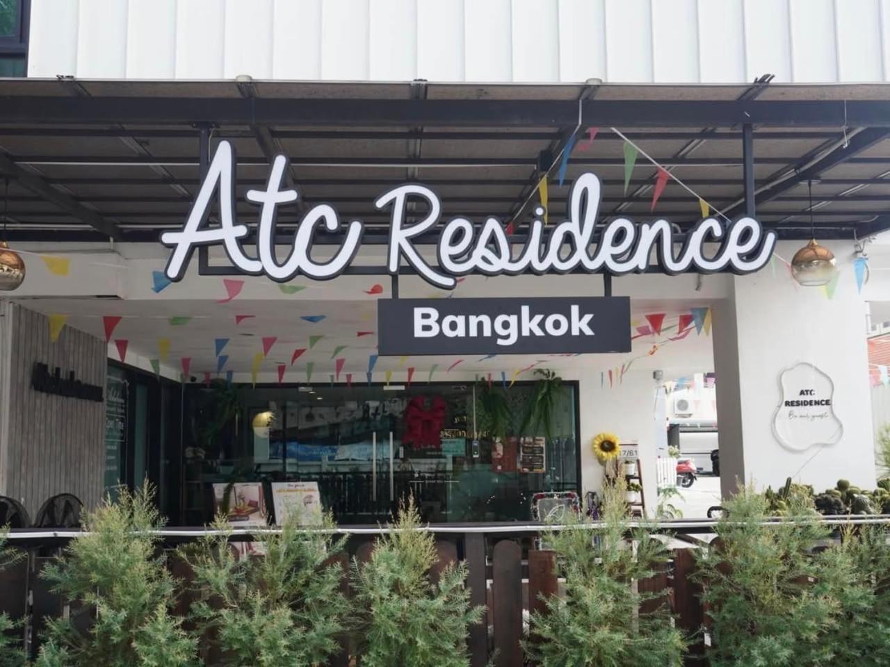 Atc Residence Bangkok Exterior photo